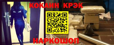 mdpv Малгобек