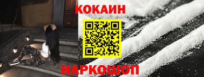 ALPHA PVP Малоярославец