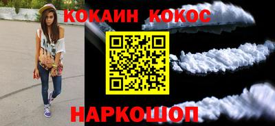 ALPHA PVP Малоярославец