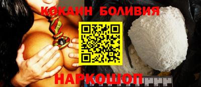 mdpv Малгобек