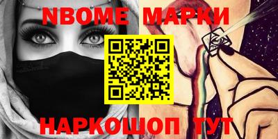 mdpv Малгобек