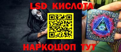 ALPHA PVP Малоярославец