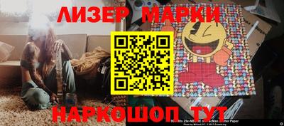 mdpv Малгобек