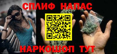 mdpv Малгобек