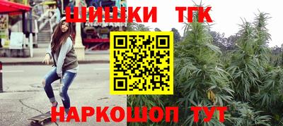 ALPHA PVP Малоярославец