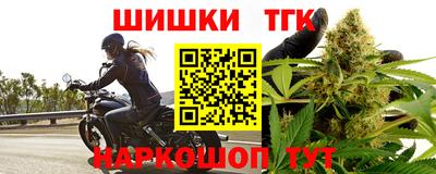 MESCALINE Мариинск