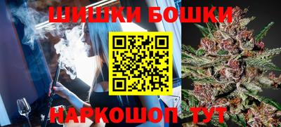 mdpv Малгобек