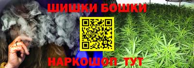 mdpv Малгобек