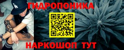 MESCALINE Мариинск