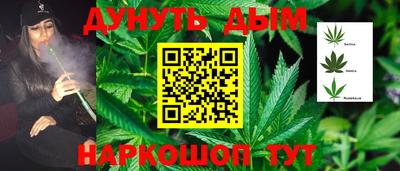 mdpv Малгобек
