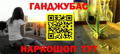 mdpv Малгобек