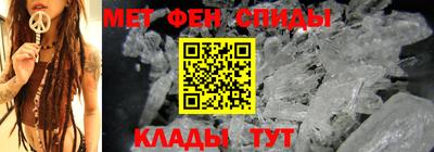 ALPHA PVP Малоярославец