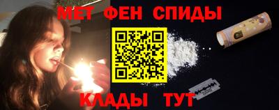 mdpv Малгобек