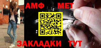 mdpv Малгобек