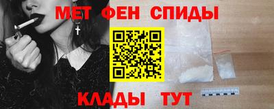 ALPHA PVP Малоярославец