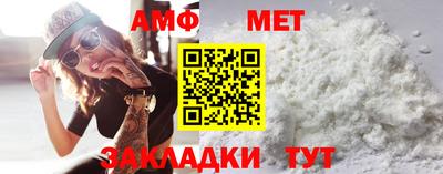 ALPHA PVP Малоярославец