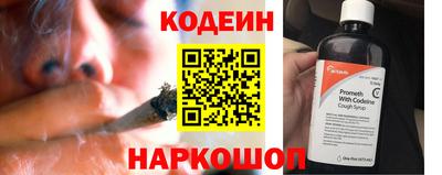ALPHA PVP Малоярославец