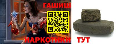 MESCALINE Мариинск