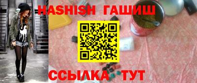 mdpv Малгобек