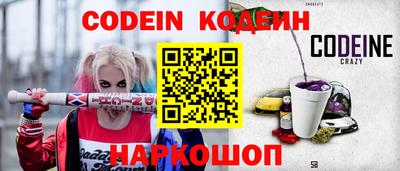 ALPHA PVP Малоярославец
