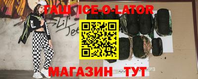 ALPHA PVP Малоярославец