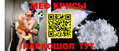 ALPHA PVP Малоярославец