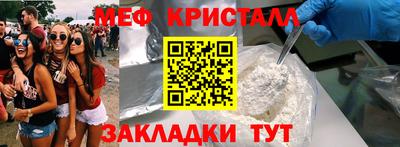 ALPHA PVP Малоярославец